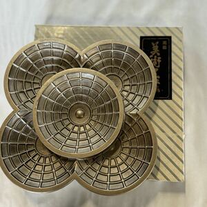 飾り皿(伝統工芸 高岡鉄器 アルミ製 オードブル皿 )[H103]