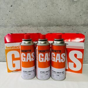 ht3005【80】//Iwatani★GAS　イワタニ　カセットガス　カセットガスボンベ　まとめて　3本×3セット　ガスセット　9本