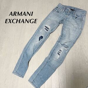 ARMANI EXCHANGE アルマーニ　スキニーデニム　ダメージジーンズ　レディース　デニムパンツ　ライトブルー　タイト　形きれい　644FH