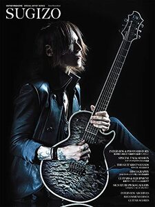 【中古】 SUGIZO (GUITAR MAGAZINE SPECIAL ARTIST SERIES)