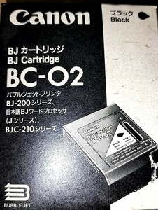 キャノン BC-02 インクカートリッジ　未開封 Canon ワープロ αシリーズ α40,α45,α50,α60,α65,α70,α75,α80,α85,J5,J7,J10,J20 用 