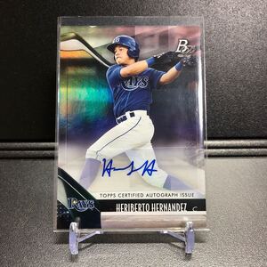 Heriberto Hernandez 2021 Topps Bowman Platinum #TOP-84 Top Prospects Autograph Rays