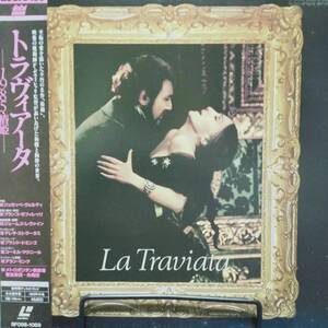 レーザーディスク La Traviata トラヴィアータ 1985 椿姫 ジュゼッペ・ヴェルディ SF098-1069 日本語字幕 Laser Disk LD