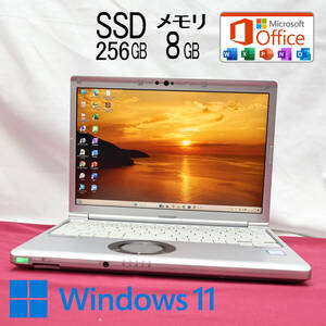 ★美品 高性能8世代4コアi5！SSD256GB メモリ8GB★CF-SV7 Core i5-8350U Webカメラ Win11 MS Office2019 H&B ノートパソコン★P83230