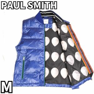 【個性と遊び心が光る】　Paul Smith　ポールスミス ダウンベスト 風船柄 マルチストライプ ロゴ ゴールドファスナー　青　M