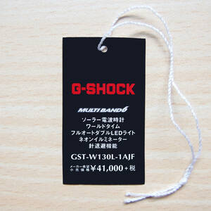 【送料無料】タグ G-STEEL GST-W130L-1AJF カシオ G-SHOCK★追跡サービスあり・匿名受け取り