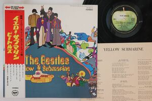 LP Beatles Yellow Submarine (-東芝音工) AP8610 APPLE /00260