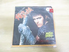 ●01)【同梱不可】Alvin Stardust/My Coo Ca Choo/アルヴィン・スターダスト/EP/7インチ/レコード/国内/見本盤/ロック/JET-2239/A