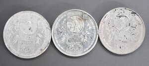 2002 日韓ワールドカップ 1000円 銀貨 3枚セット 重量 93.5g シルバー SILVER W杯 FIFA 貨幣 記念硬貨 平成14年 千円 コイン RO-468G/000