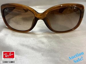 【中古】 Ray-Ban レイバン サングラス RB4101-F 717/13 58□17 135 3N ブラウン