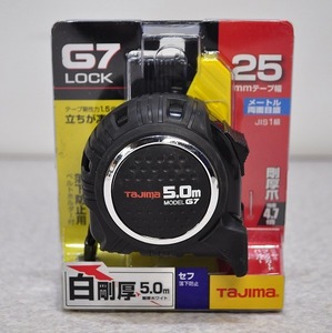 未使用品⑥■未使用■タジマ セフG7ロック25 5.0m コンベックス SFG7L2550 TAJIMA スケール