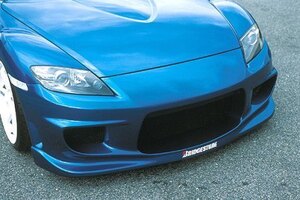 イングス RX-8 SE3P 前期 フロントバンパー ハイブリットエアロ 未塗装 ings N-SPEC エヌスペック