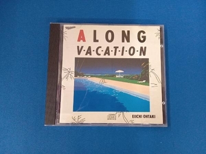 大滝詠一(大瀧詠一) A LONG VACATION