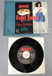 【レコード】『1000年女王 Angel Queen 星空のエンジェル・クイーン』/Y10476/fs*24_1/45-04-1A-02