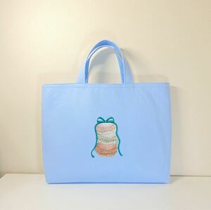 【お名前刺繍サービス！】マカロン刺繍付き★レッスンバック（キルティングではない）G