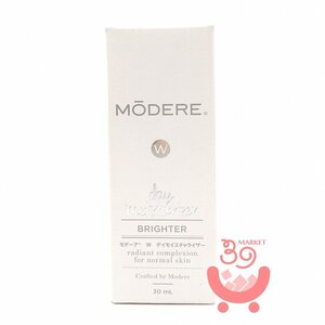 モデーア W デイモイスチャライザー r ( 乳液 ) 30ml SPF25・PA+++ 　MODERE　送料無料　新品