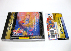 SS 動作品 セガサターン CAPCOM ヴァンパイア ハンター 帯ケース説明書付き SEGA SATURN カプコン VAMPIRE HUNTER セガ ゲーム ソフト SEGA