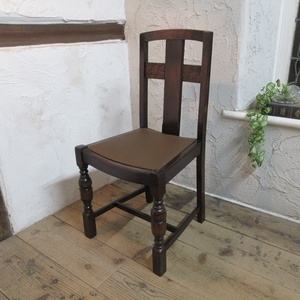 イギリス アンティーク 家具 ダイニングチェア 椅子 イス 店舗什器 カフェ 木製 オーク 英国 DININGCHAIR 4726d