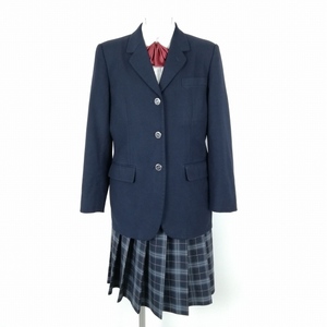 1円 ブレザー チェックスカート リボン 上下4点セット 富士ヨット 冬物 女子 学生服 東京青梅総合高校 紺 制服 中古 ランクC EY8422