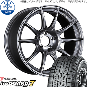 レクサスUX 245/40R19 スタッドレス | ヨコハマ アイスガード7 & GTX01 19インチ 5穴114.3