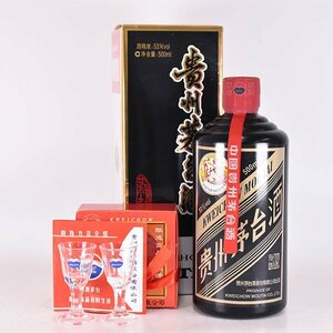 ★貴州茅台酒 マオタイ酒 天女ラベル 2017年 黒ボトル ＊グラス 冊子 箱付 500ml/935g 53% 中国酒 MOUTAI J060108