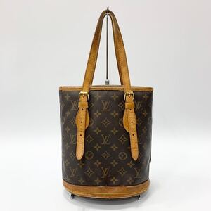 【1円スタート】LOUIS VUITTON ルイヴィトン バケットPM トートバッグ M42238 モノグラム ブラウン ゴールド金具 ショルダー