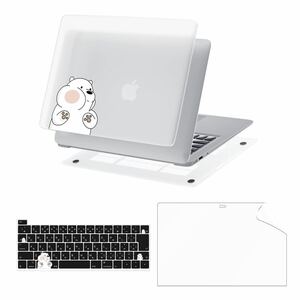 【送料無料】IMMOENUC MacBook Pro 13インチ 保護ケース ハードカバー キーボードカバー HD液晶スクリーンフィルム 3点セット グマ (A2)