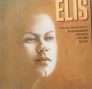 エリス・レジーナ　ポア・エラ por ela 輸入盤　ミルトン・ナシメント　LP Elis Regina