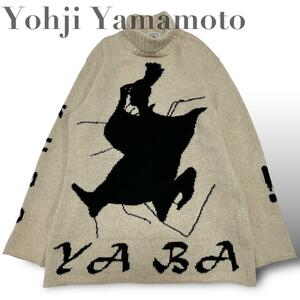 希少　Yohji Yamamoto　ヨウジヤマモト　ニット　タートル　ヤバッ　サムライ　アイボリー　大きめ