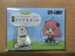 SPY×FAMILY のほほんと♪ツインクリアスタンド アーニャ＆ボンド