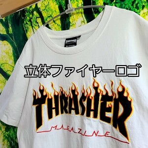 スラッシャー THRASHER ヘヴィーウエイト 肉厚 ファイヤー 立体ロゴ 炎 ダボT ダボシャツ スケボー ムラサキスポーツ 透けにくい 送料安い