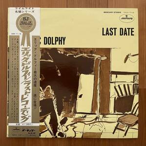 LP 帯付 エリック・ドルフィー / ラスト・レコーディング Eric Dolphy Last Date / Misja Mengelberg Han Bennink SMX-7119