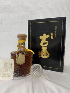 大注目！【熊本　廃業蔵　日本酒】美少年酒造　美少年百年記念　秘蔵　古酒　750ml 20度〜22度　クリスタルデキャンタボトル　替栓　箱付