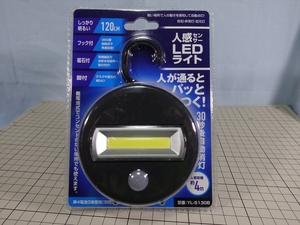 6461※タタコーポレーション※YL-S139B△LED人感センサーライト△未使用品？△動作確認未△Ａ