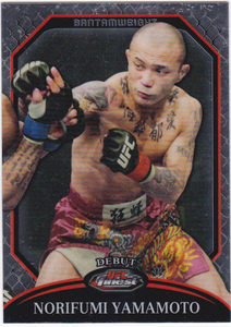 山本KID徳郁 2011 Finest UFC 5 RC