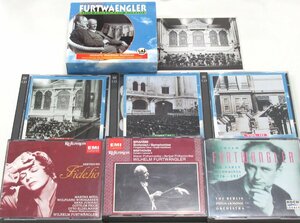 C944◆CD FURTWANGLER フルトヴェングラー ドイツ ベルリン・フィル ベートーヴェン フィルハーモニー 交響曲 コンサート 廃盤 輸入盤