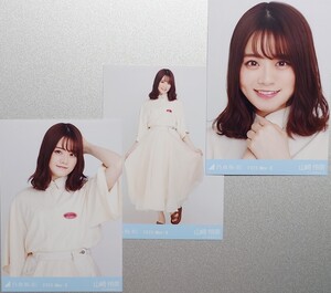 山崎 怜奈『エクリュ』(2020.May-Ⅱ) 乃木坂46 生写真3枚コンプ