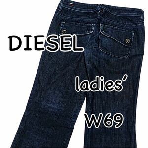 DIESEL ディーゼル MUZE ストレッチ イタリア製 W26 ウエスト69cm Mサイズ used加工 レディース ジーンズ デニム M853