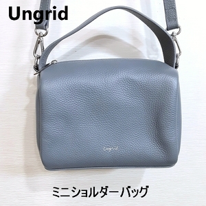 ショルダーバッグ レザー 2WAYバッグ トートバッグ 肩掛け Ungrid 新品 未使用 軽い ミニバッグ