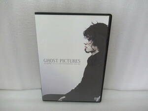 GHOST PICTURES / syrup16g [DVD]　　8/26517