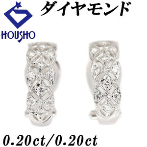 ダイヤモンド フープ イヤリング 0.40ct K18WG 透かし レース スカラップ ミル打ち ミルグレイン 美品 SH120676