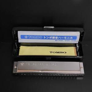 楽器 TOMBO トンボ ハーモニカ BAND21 B 専用ケース付 管理番号YH-179