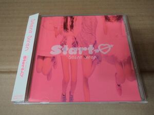 サイレントサイレン SILENT SIREN START CD d896