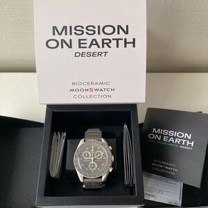 オメガ スウォッチ 未使用☆OMEGA Swatch MISSION ON EARTH 新色