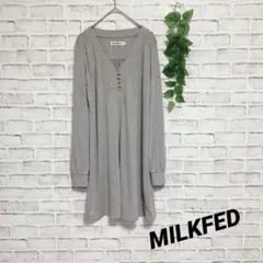 ♡【MILKFED】ミルクフェド (S) チュニック ロング Vネック 薄手