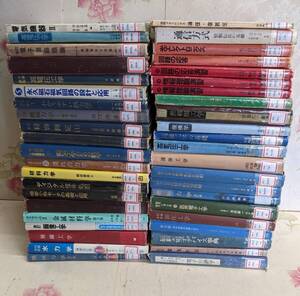 7◎▲/【除籍本】/電気　電子 工学関連本　まとめて40冊以上（ダブリ有）/機械 力学 高電圧 回路 デジタル信号　熱力学 油圧 空気圧　