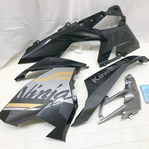 プ飯n408 カワサキ純正 ■ニンジャ400/ニンジャ250■サイドカウル・ミドルカウル『55028-0642』アンダーカウル『55028-0646』等★4点セット