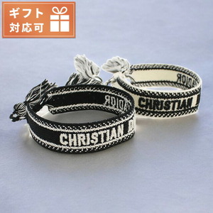 ディオール ブレスレット レディース ブランド Christian Dior イタリア B0961 ブラック ホワイト系 アクセサリー