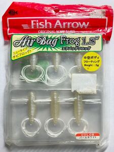 Fish Arrow フィッシュアロー Air Bag Frog エアバッグフロッグ 1.8インチ 6本 ① 検)活虫 活蝉 イケチュー イケゼミ ハグドッグ虫パターン