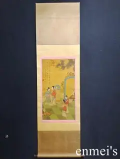 中国古美術・字画仕女人物掛軸・水彩画・赵子昂印款・書道品・絹本・純手描き・仕女画